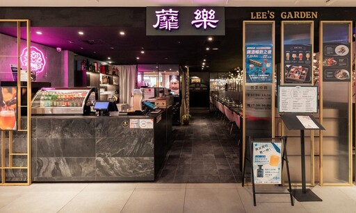 Chef Pan進駐高雄漢神百貨！創意料理與深夜美食新地標