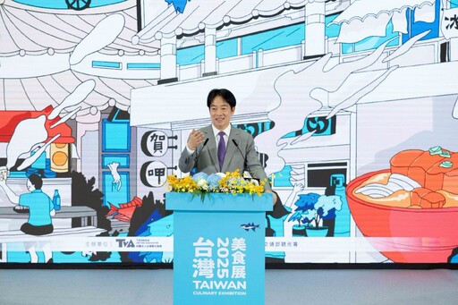 2025台灣美食展今開幕！用台灣鮮味款待國際旅人 簡余晏：台灣美食展是寫給世界的情書 邀國人來體驗