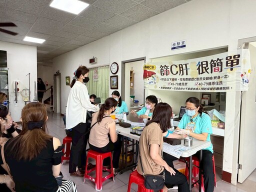 嘉義縣8月起擴大B、C肝篩檢 籲民眾主動篩檢遠離「肝」苦