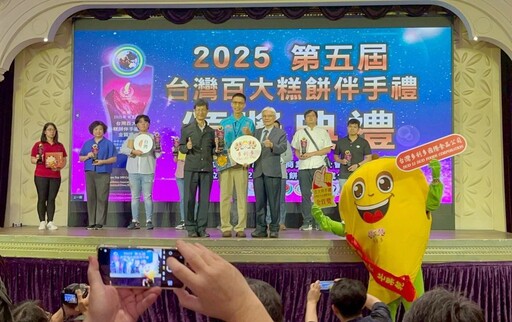 十年守住一片無糖果乾 多利多將台灣農業推上世界舞台