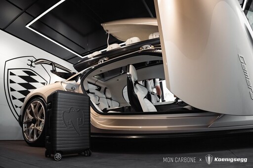 MON CARBONE 與 Koenigsegg 攜手發表聯名碳纖維行李箱