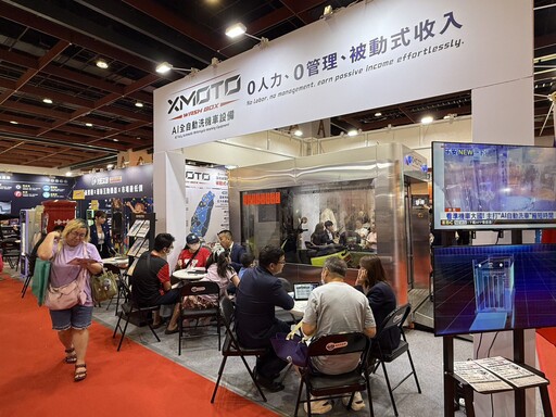 父親節檔期登場 關稅衝擊助攻內需市場 高雄加盟展規模創新高