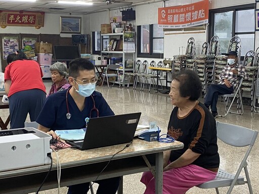 山區衛生所照常看診 醫療照護不停歇