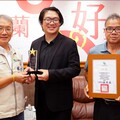 艾銳爾國際獲巴黎雷平發明展金、銅雙獎 展現宜蘭在地創新能量