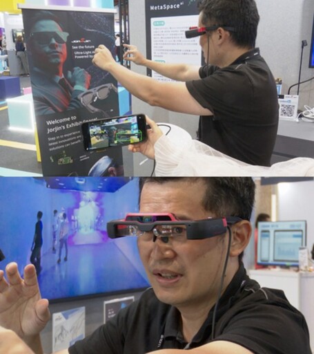 AI WAVE SHOW亮點直擊 探索AI前沿應用與未來性