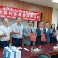 影音/建國科大與資策會攜手 推動生成式AI教材與認證