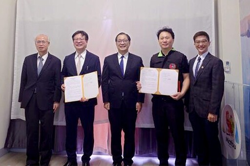 犯保協會連江分會搬遷新址 與彰基醫院簽署醫療聯盟合作備忘錄
