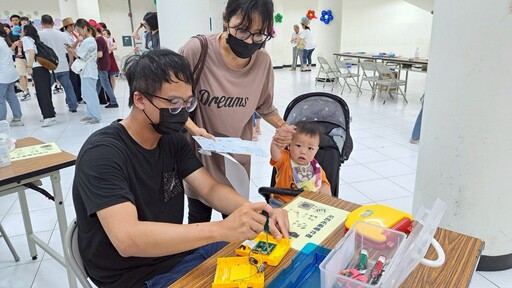 「爸氣闖天下」新莊區居家托育聯合協力圈交流 強化保親關係