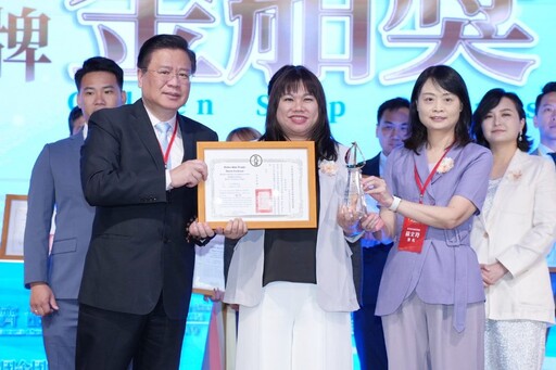 第七屆品牌金舶獎隆重登場 33家優質品牌榮耀加冕