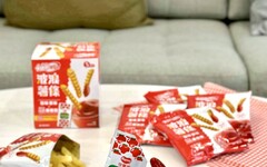 快衝!卡廸那95℃波浪薯條聯名可果美蕃茄醬 期間限定薯條控必吃!