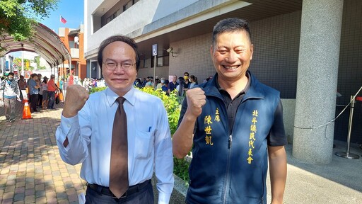 影音/「2025寶斗環境保護宣導活動路跑」 今日開放報名近2000人響應綠色生活