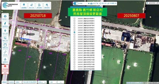 首創公私協力模式 打造安南區民宅火速修繕機制