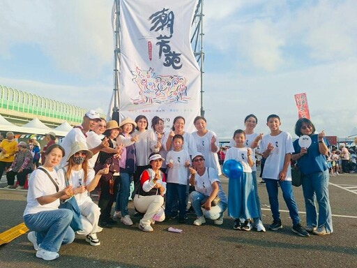 第一屆「潮芳苑-看見灘地藝術季」 讓芳苑搖身一變上演一場漁村嘉年華