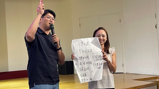「輔導管教×法律大哉問」研習活動 東華附小落實正向管教與強化法律知能