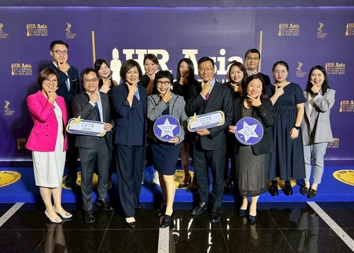幸福職場的實踐者 安達人壽六度獲亞洲最佳企業雇主 以員工成長為核心持續投資人才發展