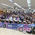 僑務委員會114年僑務探索營圓滿落幕 高中青年收穫滿滿
