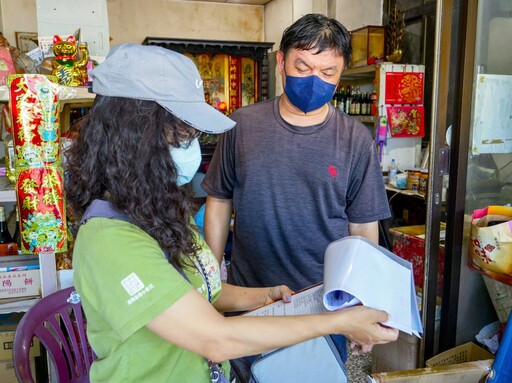 多一份支持少一份負擔 門諾基金會提每月5千元照顧津貼訊息