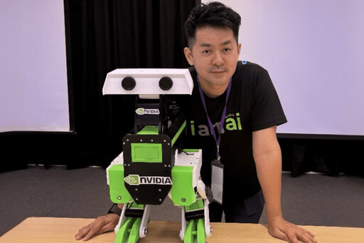 新北AI社群之夜8/28登場 NVIDIA大使分享AI趨勢 並加碼機器人互動體驗
