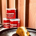 家樂福新品 工研金牌咖哩粉 在家料理更有味!