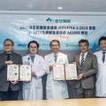 臺安醫院創台灣首例：雙重永續認證，展現低碳醫療領先實力