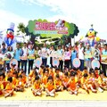 影音/彰化高鐵再添新亮點 熊趣米公園及親子公園正式啟用