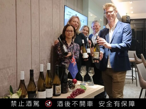 英蓋爾南半球珍釀盛會「WHITEHAVEN懷得天堂品酩夜」圓滿落幕