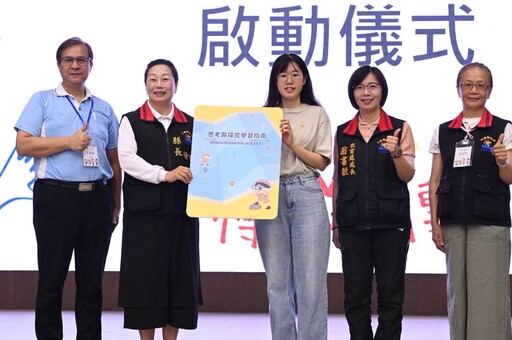 花縣府教育處攜手新秀 書寫教育新篇章