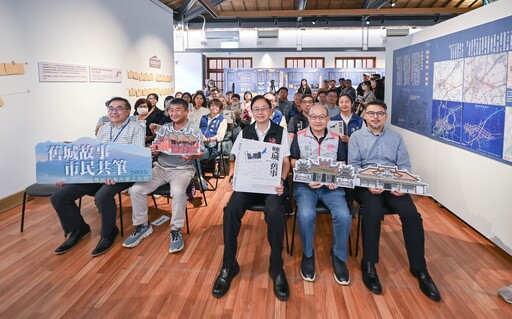 「桃澗時記」成果展登場 張善政讚舊城區歷史珍貴 邀民眾走進景福宮旁舊派出所回味歷史