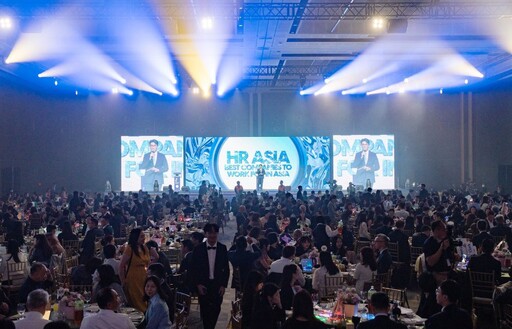 雙料佳績！台灣大塚製藥奪下HR Asia「2025亞洲最佳企業雇主獎」與「職場永續獎」