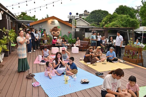 蘭陽原創館變身夢幻樂園 「奇幻微醺夢境」8/30浪漫登場