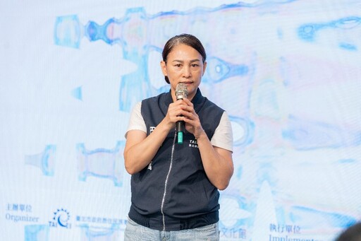 愛在原住民文化中如何呈現？凱達格蘭文化館全新特展探索愛的模樣