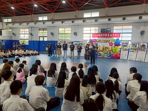 四維高中新生始業式找亮點 蔡忠和盼新生相信自己、相信導師、相信學校