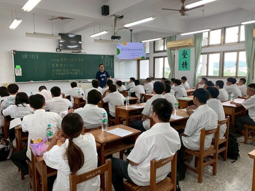 四維高中新生始業式找亮點 蔡忠和盼新生相信自己、相信導師、相信學校