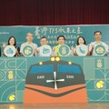 國產水果創意競賽頒獎 臺灣TFS水果之星首度登上鳴日號