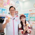 桃園拉拉山水蜜桃霜淇淋升級上市 「桃園好農」推普渡專區下殺75折