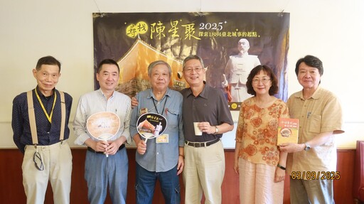 走讀臺北城 劇場重現知府陳星聚築城歷程
