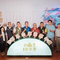 2025阿里山部落鄒年慶開跑 九大鄒族部落齊聚 感受道地的原民風情