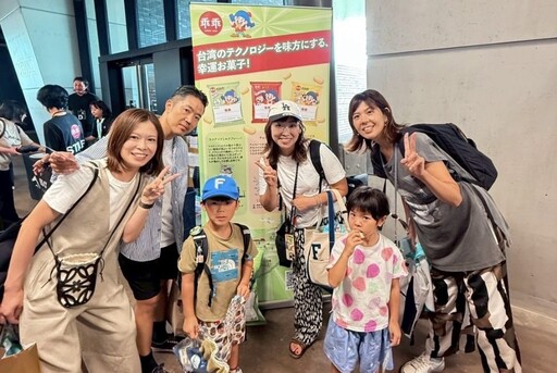 乖乖參與玉山銀行台灣日 陪伴球迷在北海道球場品味台灣味 為古林睿煬、孫易磊加油