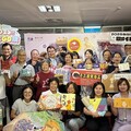 「彰化百大商品展」新光三越台北站前店快閃7天 中秋好禮一次買足