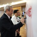 花蓮慈濟醫院與犯保協會簽屬MOU 加倍守護馨生人生命與健康
