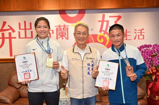 國際柔道賽奪金摘銅 宜縣小將獲代理縣長接見肯定