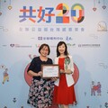 全聯基金會送愛心尿布 協助照顧弱勢長輩晚年