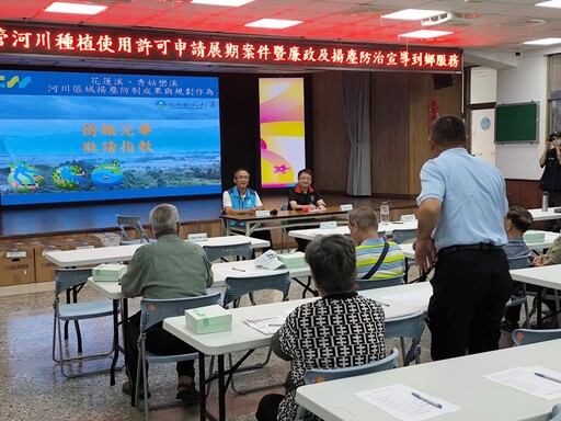 河川揚塵防護不可少 花縣府強化監測與宣導