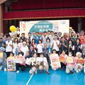 嘉義市中秋愛心伴手禮開賣 各界以行動力挺身障團體