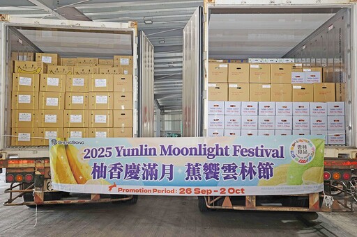 雲林良品外銷逾1250公噸 文旦、香蕉裝櫃啟航新加坡