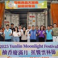 雲林良品外銷逾1250公噸 文旦、香蕉裝櫃啟航新加坡