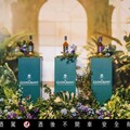 烈酒新版圖 格蘭冠與希威仕共譜精品威士忌篇章
