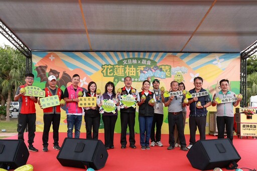 2025花蓮柚香良菜市集首日幸福登場 千人湧入石雕公園 續推文旦柚行銷熱潮
