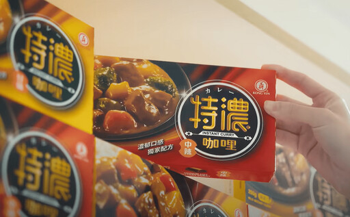 FB限時好康抽獎10/31止 工研祭出法國頂級Le Creuset鑄鐵鍋寵粉