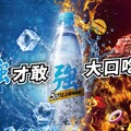 泰山食品75週年強強聯手慶中秋 精選禮盒一次滿足